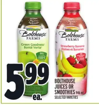 Metro Bolthouse juices or smoothies offer