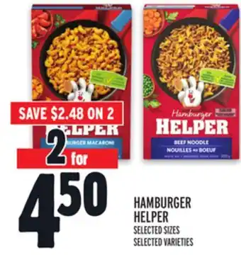 Metro Hamburger helper offer