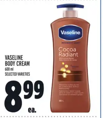 Metro Vaseline body cream offer