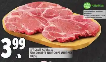 Metro Life smart naturalia pork shoulder blade chops value pack offer