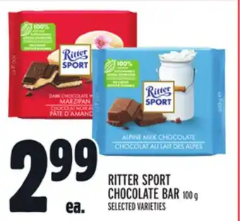 Metro Ritter sport chocolate bar offer