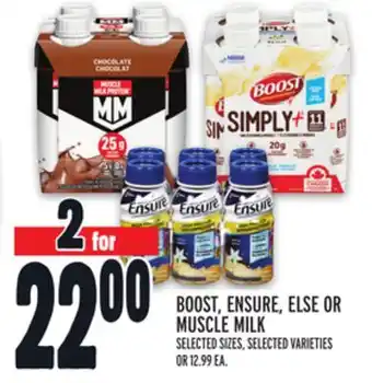 Metro Boost, ensure, else or muscle milk offer