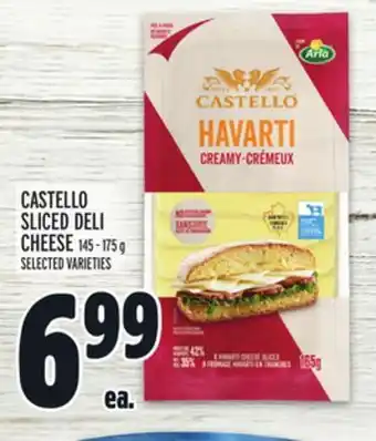 Metro Castello sliced deli cheese offer