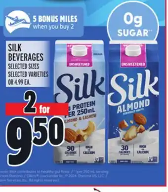Metro Silk beverages offer