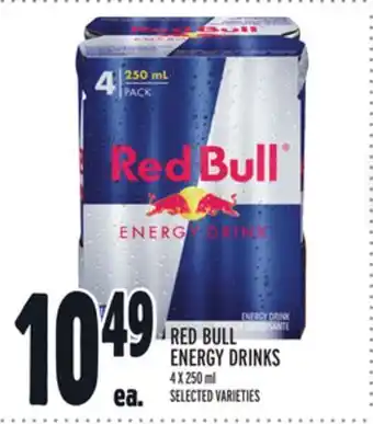 Metro Red bull energy drinks offer