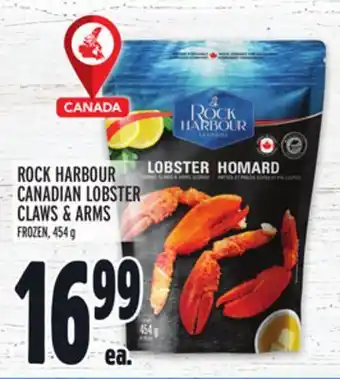 Metro Rock harbour canadian lobster claws & arms offer
