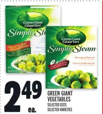 Metro Green giant vegetables offer