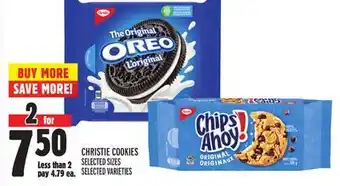 Metro Christie cookies offer