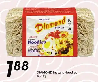 Sobeys Instant noodles offer