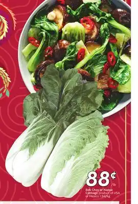 Sobeys Bok choy or nappa cabbage offer