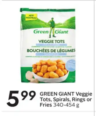 Sobeys Veggie tots, spirals, rings or fries offer
