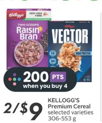 Sobeys Premium cereal offer