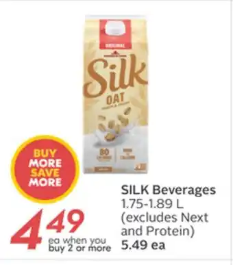 Sobeys Beverages offer