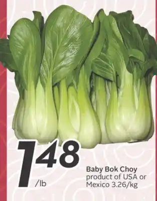 Sobeys Baby bok choy offer