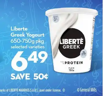 Longo's Liberte greek yogourt offer