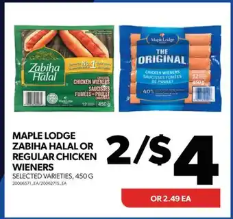 Real Canadian Superstore Maple lodge zabiha halal or regular chicken wieners, 450 g offer