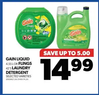 Real Canadian Superstore Gain liquid 4.55 l or flings 42's laundry detergent offer