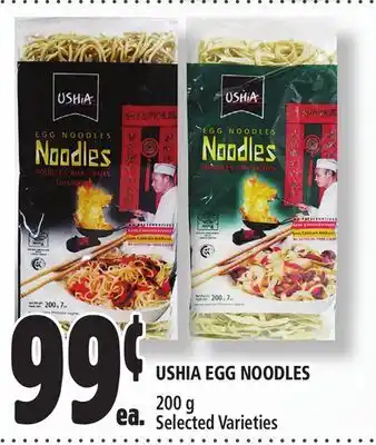 Metro Ushia egg noodles offer