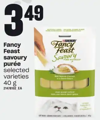 Loblaws Fancy feast savoury purée, 40 g offer