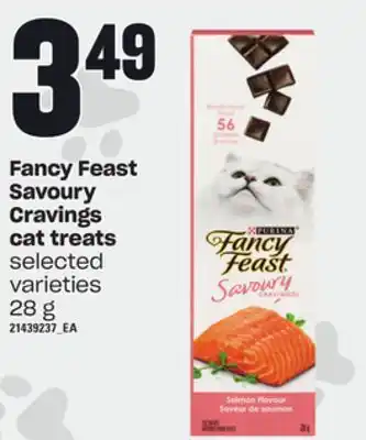 Loblaws Fancy feast savoury cravings cat treats, 28 g offer