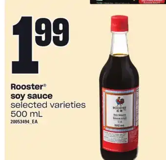 Loblaws Rooster soy sauce, 500 ml offer