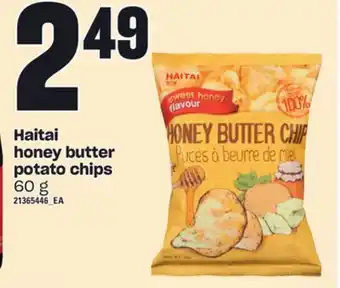 Loblaws Haitai honey butter potato chips, 60 g offer