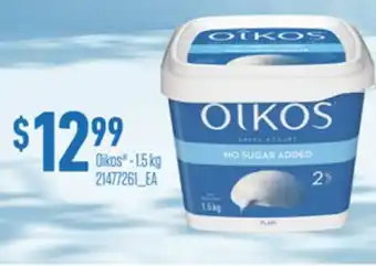 Loblaws Oikos - 1.5 kg offer