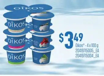 Loblaws Oikos - 4 x 100 g offer