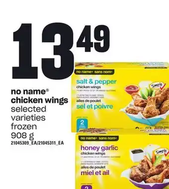 Loblaws No name chicken wings, 908 g offer