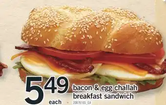 Fortinos Bacon & egg challah breakfast sandwich offer