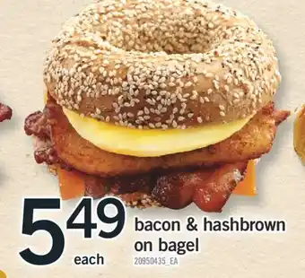 Fortinos Bacon & hashbrown on bagel offer