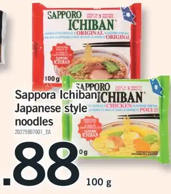Fortinos Sappora ichiban japanese style noodles, 100 g offer