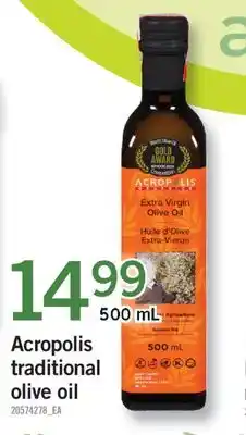 Fortinos Acropolis traditional olive oil, 500 ml offer