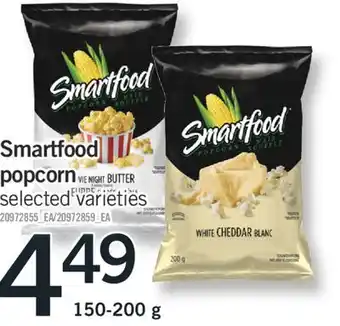 Fortinos Smartfood popcorn, 150-200 g offer