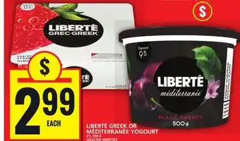 Food Basics Liberté greek or méditerranée yogourt offer