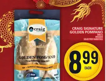 Food Basics Craig signature golden pompano offer