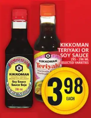 Food Basics Kikkoman teriyaki or soy sauce offer