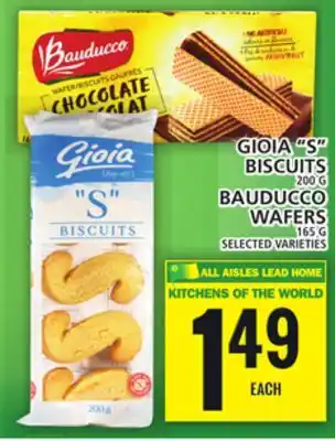 Food Basics Gioia s biscuits or bauducco wafers offer