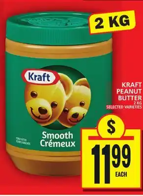 Food Basics Kraft peanut butter offer