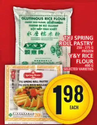 Food Basics Tyj spring roll pastry or y&y rice flour offer