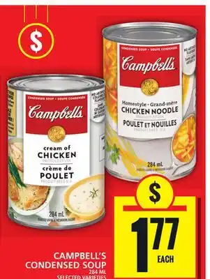 Food Basics Campbell's condensed soup offer