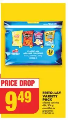 No Frills Frito-lay variety pack, 484/504 g offer