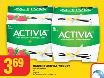 No Frills Danone activia yogurt, 8's offer