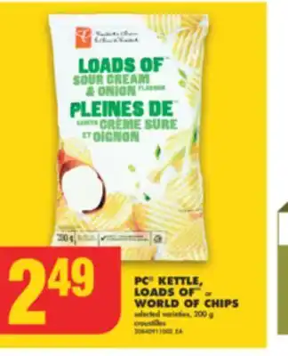 No Frills Pc kettle, loads of or world of chips, 200 g offer