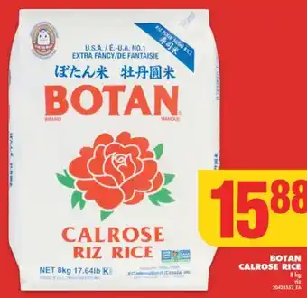 No Frills Botan calrose rice, 8 kg offer