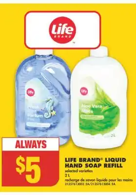 No Frills Life brand liquid hand soap refill, 2 l offer