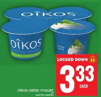 Food Basics Oîkos greek yogurt offer