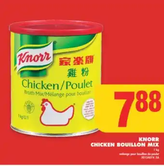 No Frills Knorr chicken bouillon mix, 1 kg offer