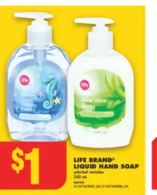 No Frills Life brand liquid hand soap, 340 ml offer