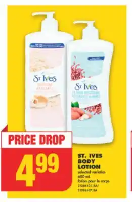 No Frills St. ives body lotion, 600 ml offer